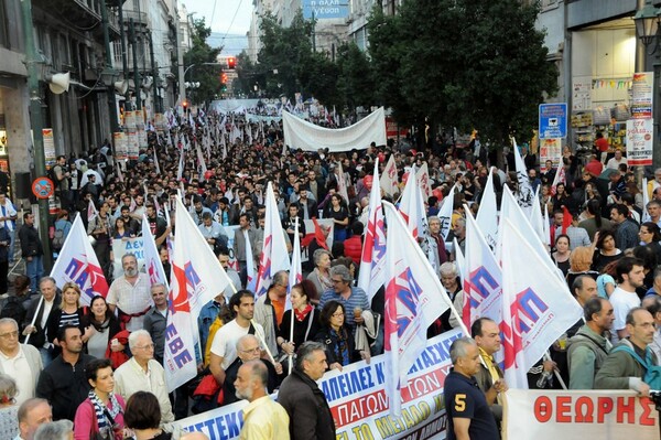 Διαδηλώσεις του ΠΑΜΕ σε 22 πόλεις της Ελλάδας