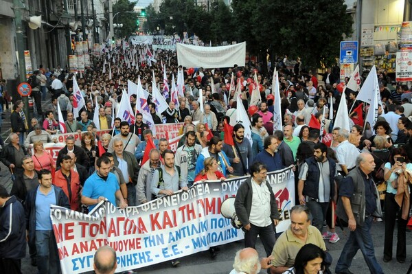 Διαδηλώσεις του ΠΑΜΕ σε 22 πόλεις της Ελλάδας