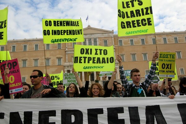 Όλος ο πλανήτης διαδήλωσε για την κλιματική αλλαγή