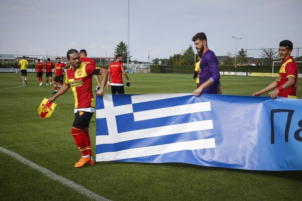 «Περαστικά γείτονα»: To πανό των Τούρκων φιλάθλων για τις πυρκαγιές σε φιλικό του Ολυμπιακού