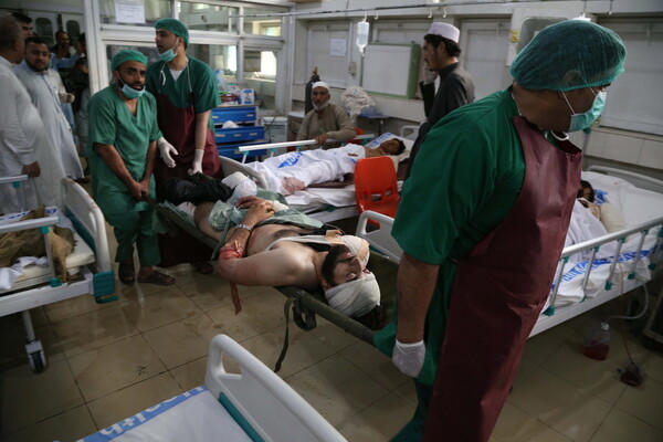 Επίθεση αυτοκτονίας σε αγορά του Αφγανιστάν- Τουλάχιστον 12 οι νεκροί
