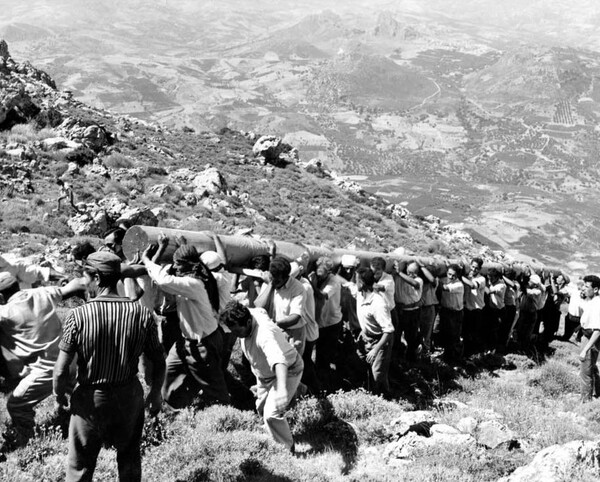 Οι Αρχάνες: 34 σπάνιες φωτογραφίες