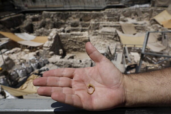 Χρυσό σκουλαρίκι της πρώιμης ελληνιστικής περιόδου ανακαλύφθηκε στην Ιερουσαλήμ