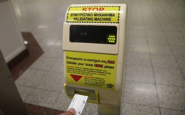 Εξετάζεται εισιτήριο 2 ευρώ στις συγκοινωνίες της Αθήνας