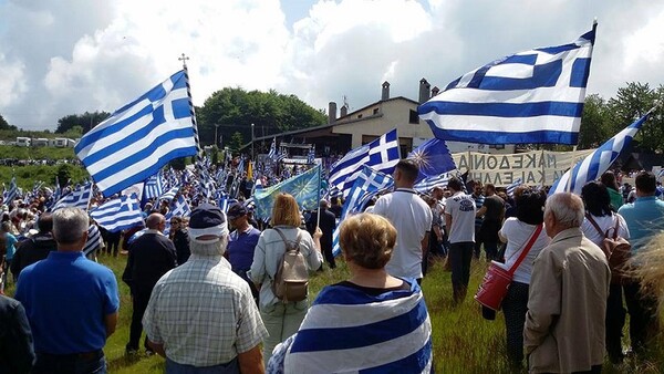 Φλώρινα: Βίντεο από τα βίαια επεισόδια μεταξύ των ΜΑΤ και διαδηλωτών κατά της συμφωνίας