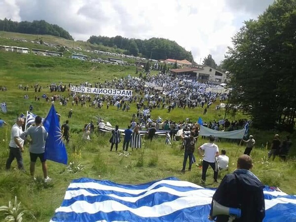 Φλώρινα: Βίντεο από τα βίαια επεισόδια μεταξύ των ΜΑΤ και διαδηλωτών κατά της συμφωνίας