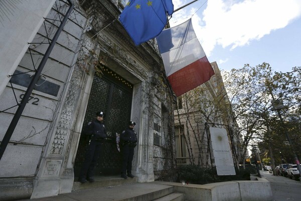 Η Γαλλία κλείνει την εμπορική της αντιπροσωπεία στη Ρωσία