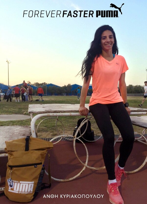 PUMA: η πρώτη επιλογή των καλύτερων αθλητών!
