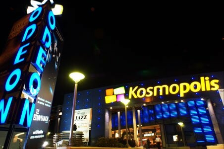 Σε ποιον επιχειρηματία πέρασε το Kosmopolis στο Μαρούσι