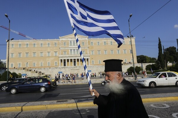 Συγκεντρώσεις διαμαρτυρίας για το όνομα «Βόρεια Μακεδονία» σε Αθήνα και Θεσσαλονίκη