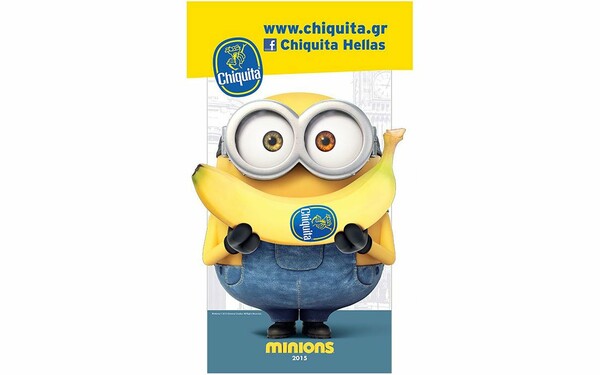 Η Chiquita και τα Minions φέρνουν έναν απίθανο διαγωνισμό