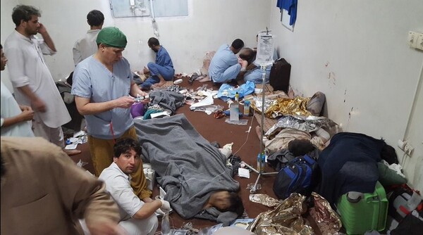 Γιατροί Χωρίς Σύνορα: Διαδώστε το #Kunduz outrage για να πιέσουμε για διεθνή έρευνα