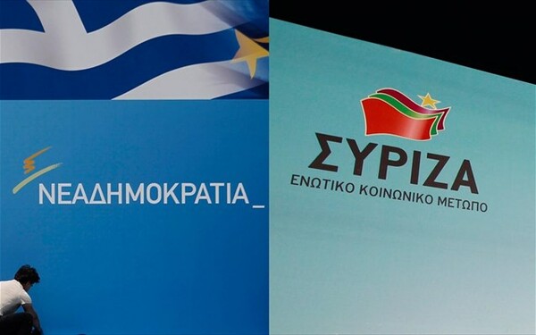 H πρώτη δημοσκόπηση μετά τις εκλογές