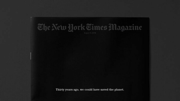 Το κατάμαυρο εξώφυλλο του περιοδικού των New York Times στέλνει ένα δυνατό μήνυμα για την κλιματική αλλαγή