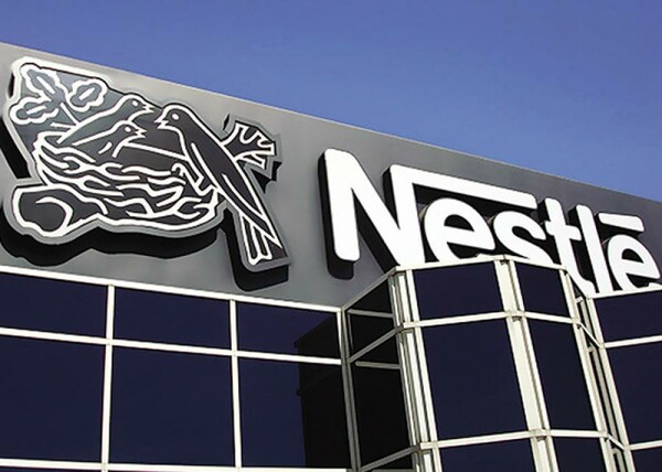 Νέες επενδύσεις από τη Nestlé Ελλάς ύψους 10 εκατομμυρίων ευρώ