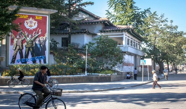 ΟΗΕ: Η Β.Κορέα στέλνει εργάτες στο εξωτερικό και απομυζεί τον κόπο τους