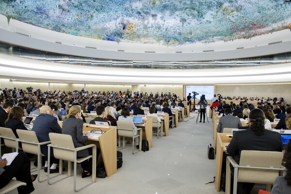 Οι ΗΠΑ αποσύρθηκαν από το Συμβούλιο Ανθρωπίνων Δικαιωμάτων του ΟΗΕ - Διεθνείς αντιδράσεις