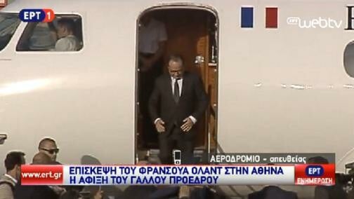 Έφτασε στην Αθήνα ο Ολάντ