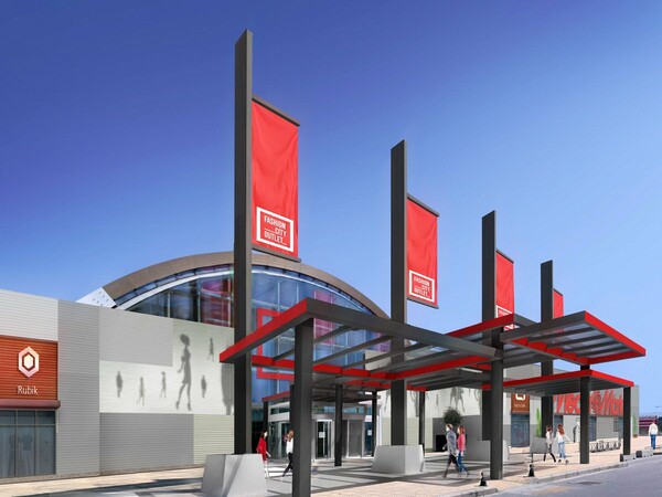 Δείτε το νέο τεράστιο εμπορικό κέντρο που θα δημιουργηθεί στη Λάρισα