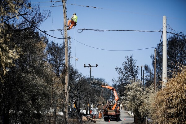 Διαγραφή και ρυθμίσεις των οφειλών στη ΔΕΗ για τους πυρόπληκτους