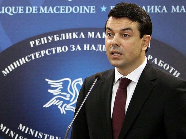 Στην Αθήνα σήμερα ο υπ. Εξωτερικών της ΠΓΔΜ