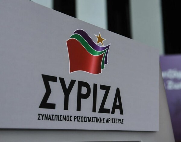 Νέα μέλη στον ΣΥΡΙΖΑ αλλά με ιδεολογικά κριτήρια ζητά η Πολιτική Γραμματεία