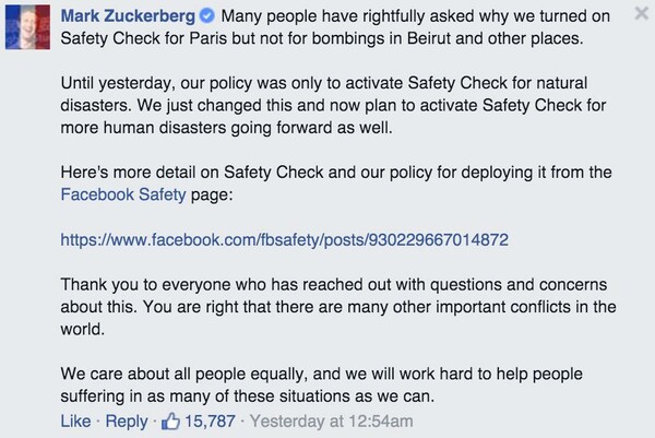 Να γιατί τo Facebook δεν ενεργοποίησε το 'safety check' στον Λίβανο