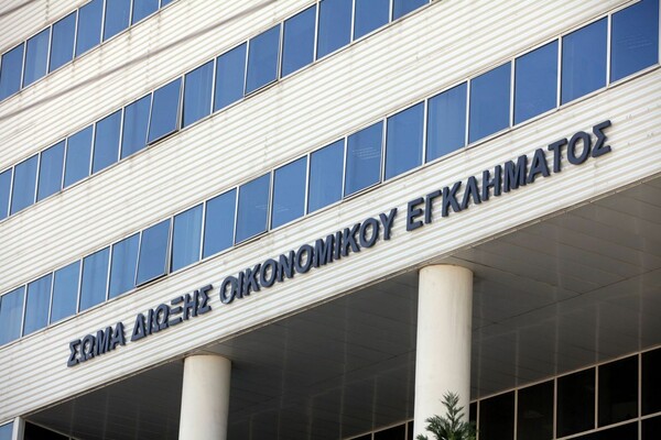 Καφετζής απέκρυπτε €3 εκατ. ευρώ - Το ΣΔΟΕ αποκαλύπτει πάρτι φοροδιαφυγής