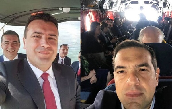 Οι selfies των Αλέξη Τσίπρα και Ζόραν Ζάεφ λίγο πριν φτάσουν στους Ψαράδες για τη συμφωνία