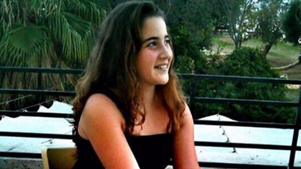 Έξι αστυνομικοί απομακρύνονται από το σώμα για τη δολοφονία της 16χρονης στο Gay Pride της Ιερουσαλήμ