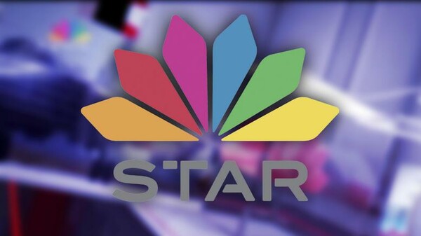 Απολύσεις δημοσιογράφων στο Star - Χωρίς δελτίο απόψε το κανάλι