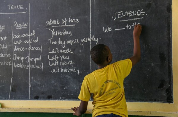 Ένας 13χρονος μαθητής ξυλοκοπήθηκε μέχρι θανάτου από το δάσκαλό του στην Τανζανία