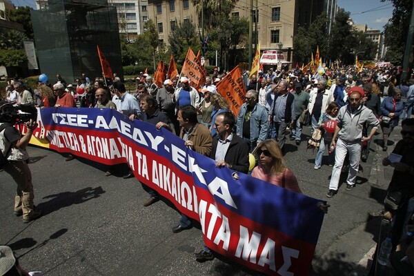 H ΓΣΕΕ αντιδρά στο νέο Κώδικα Πολιτικής Δικονομίας