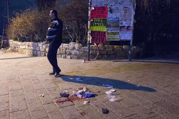 Ισραήλ: Ένας Αμερικανός νεκρός και 12 τραυματίες από επίθεση με μαχαίρι