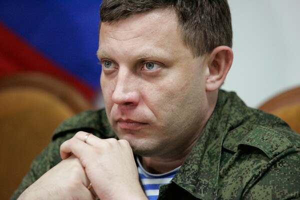 Ο ηγέτης των φιλορώσων αυτονομιστών σκοτώθηκε σε έκρηξη στο Ντονιέτσκ της Ουκρανίας