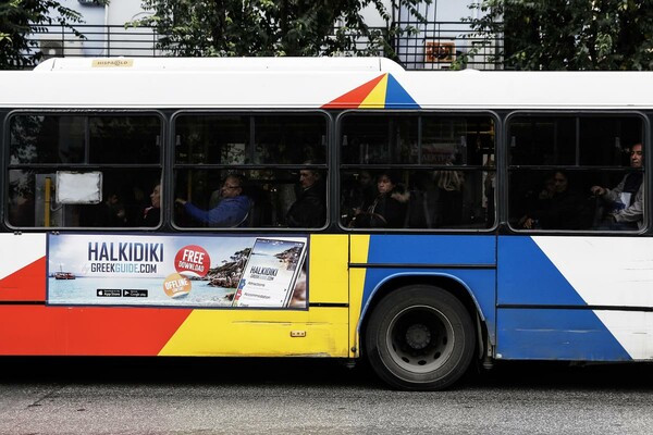 Αλαλούμ και αντιδράσεις για το νέο μέτρο ελέγχου των εισιτηρίων σε λεωφορεία και τρόλεϊ