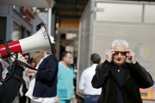 Στάση εργασίας των γιατρών στα νοσοκομεία Αθήνας - Πειραιά
