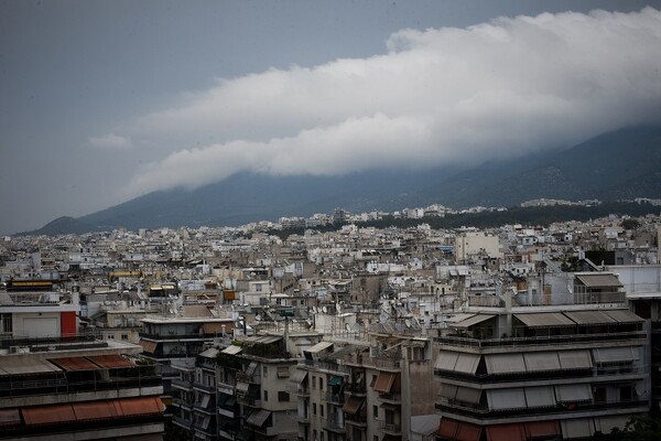 Γενικά αίθριος ο καιρός- Σε ποιες περιοχές αναμένονται νεφώσεις και τοπικές βροχές