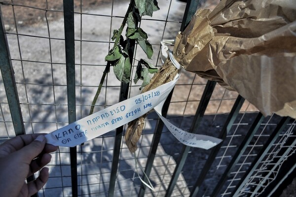 Στους 97 οι νεκροί από τις πυρκαγιές- Κατέληξε 78χρονος εγκαυματίας