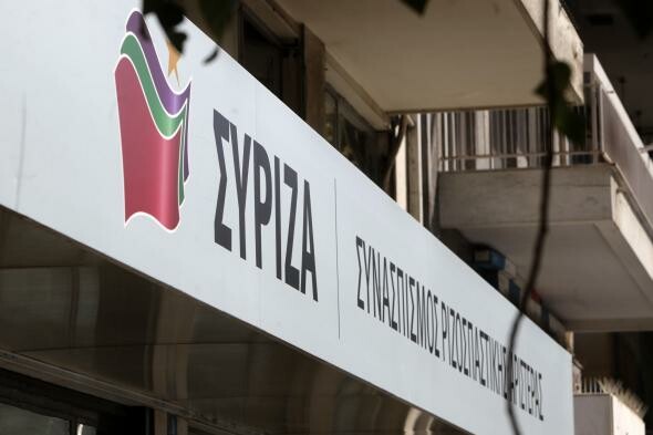 Επίθεση και στα γραφεία του ΣΥΡΙΖΑ στα Πετράλωνα
