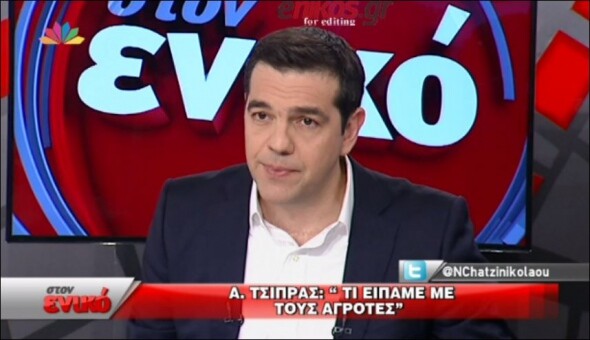 «Δεν δέχομαι μύγα στο σπαθί μου επί του ηθικού πεδίου!» - Όλα όσα είπε ο Τσίπρας χτες βράδυ στον Χατζηνικολάου