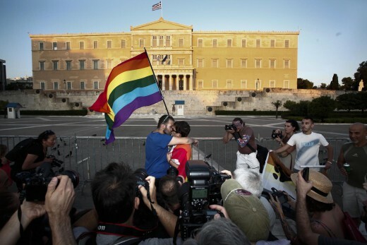 Παγκόσμια Ημέρα κατά της Ομοφοβίας και Τρανσοφοβίας