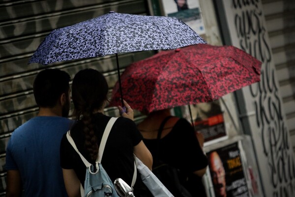 Καιρός: Άνοδος της θερμοκρασίας- Σε ποιες περιοχές θα βρέξει