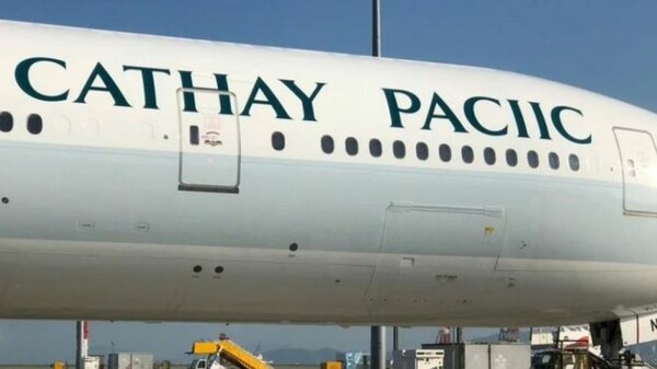 Αεροπορική εταιρία έγραψε λάθος σε αεροσκάφος το ίδιο της το όνομα