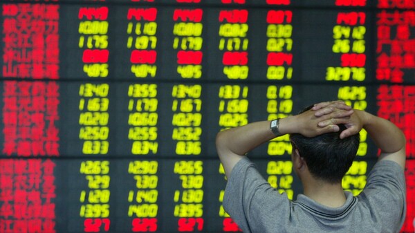 Βουτιά πάνω από 3% στα ευρωπαϊκά χρηματιστήρια