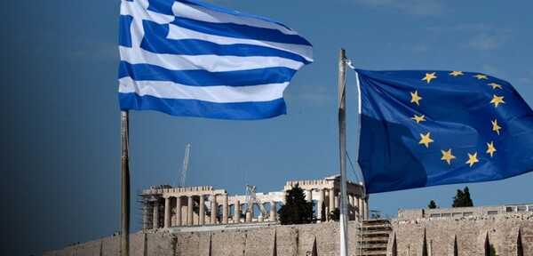 Ε.Ε: Τηρήστε όσα υπογράψατε το καλοκαίρι