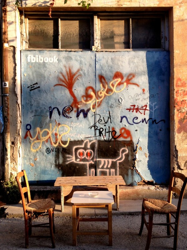 Ένα σπάνιο Κυπριακό καφενείο στην νεκρή ζώνη της Λευκωσίας
