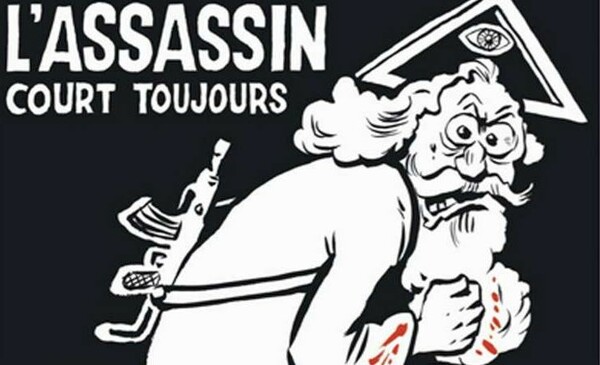 Ένα χρόνο μετά το μακελειό, το επετειακό Charlie Hebdo κυκλοφορεί με το Θεό στο εξώφυλλο