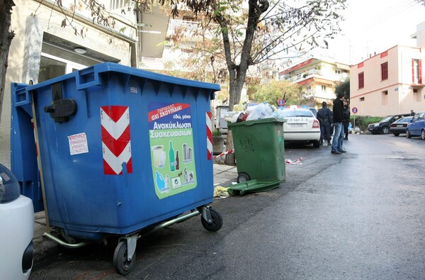 Κρήτη: Έκρηξη σε κάδο ανακύκλωσης - Στο νοσοκομείο ένας υπάλληλος καθαριότητας