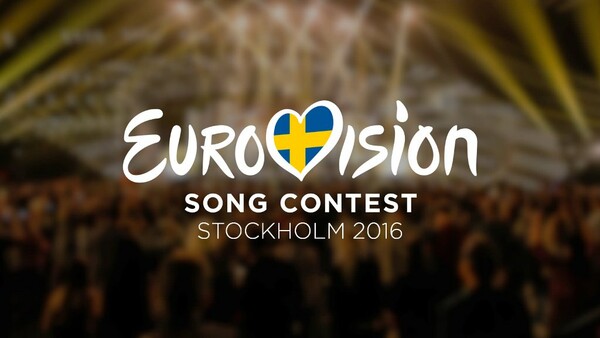 Με το συγκρότημα «Argo» θα συμμετάσχει η Ελλάδα στον φετινό διαγωνισμό της Eurovision